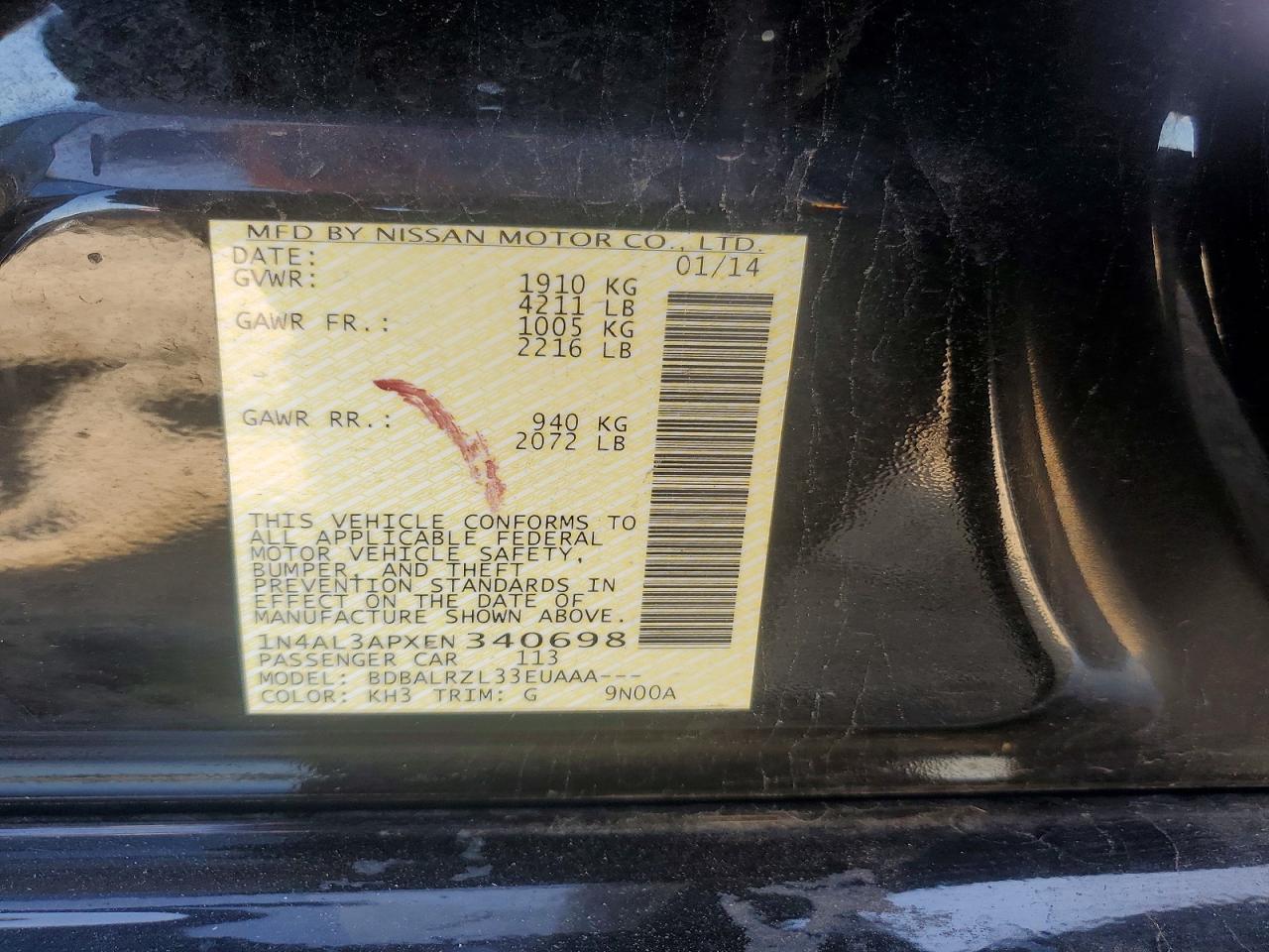 Nissan Altima 2.5 S