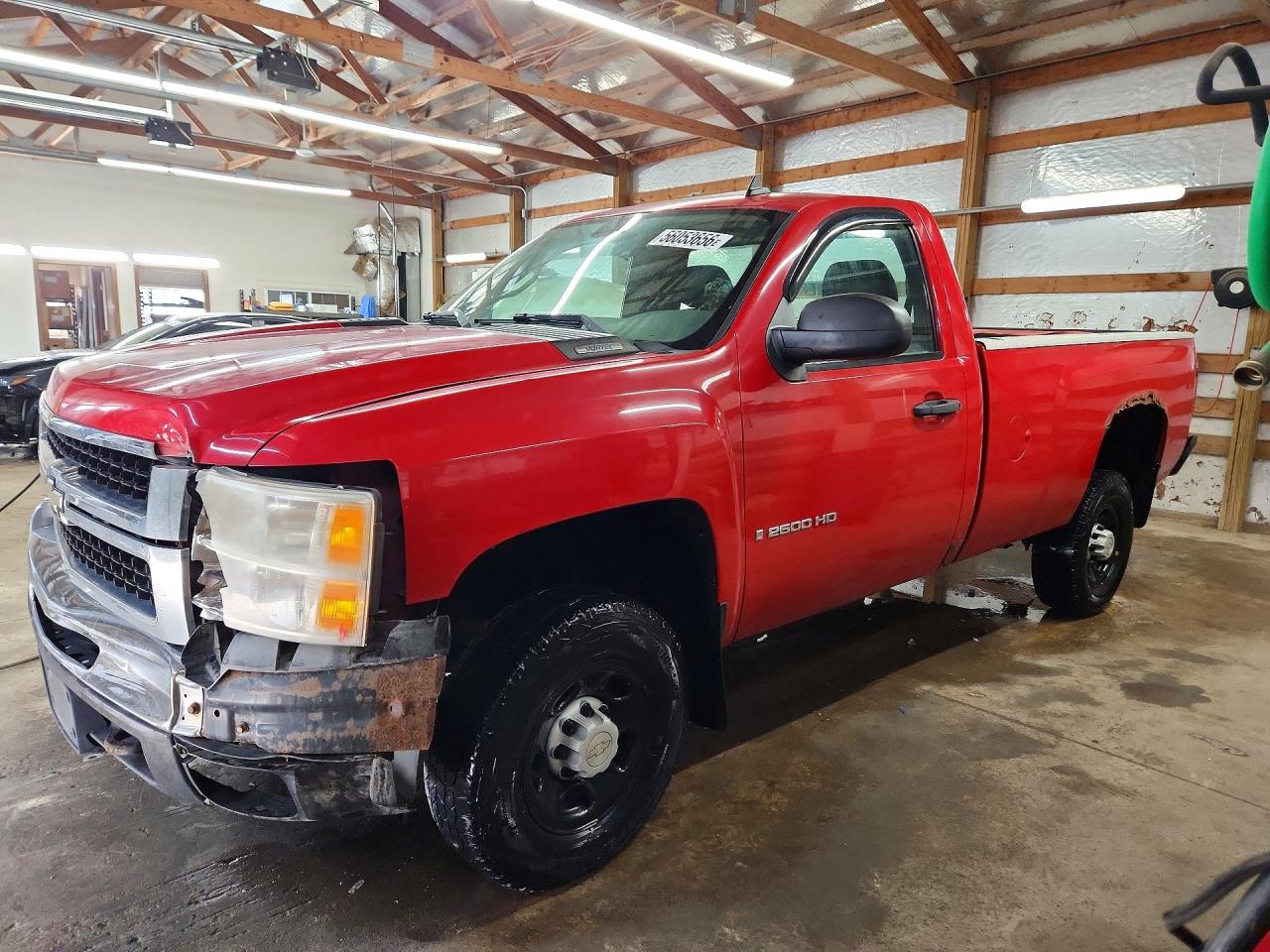 Salvage Chevrolet Silverado Image
