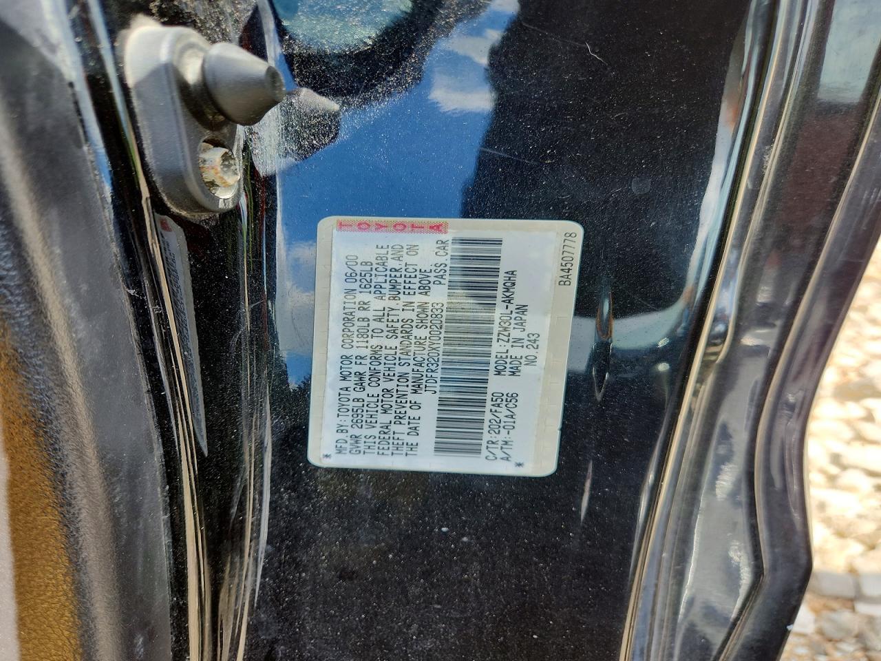 Toyota MR2 Spyder