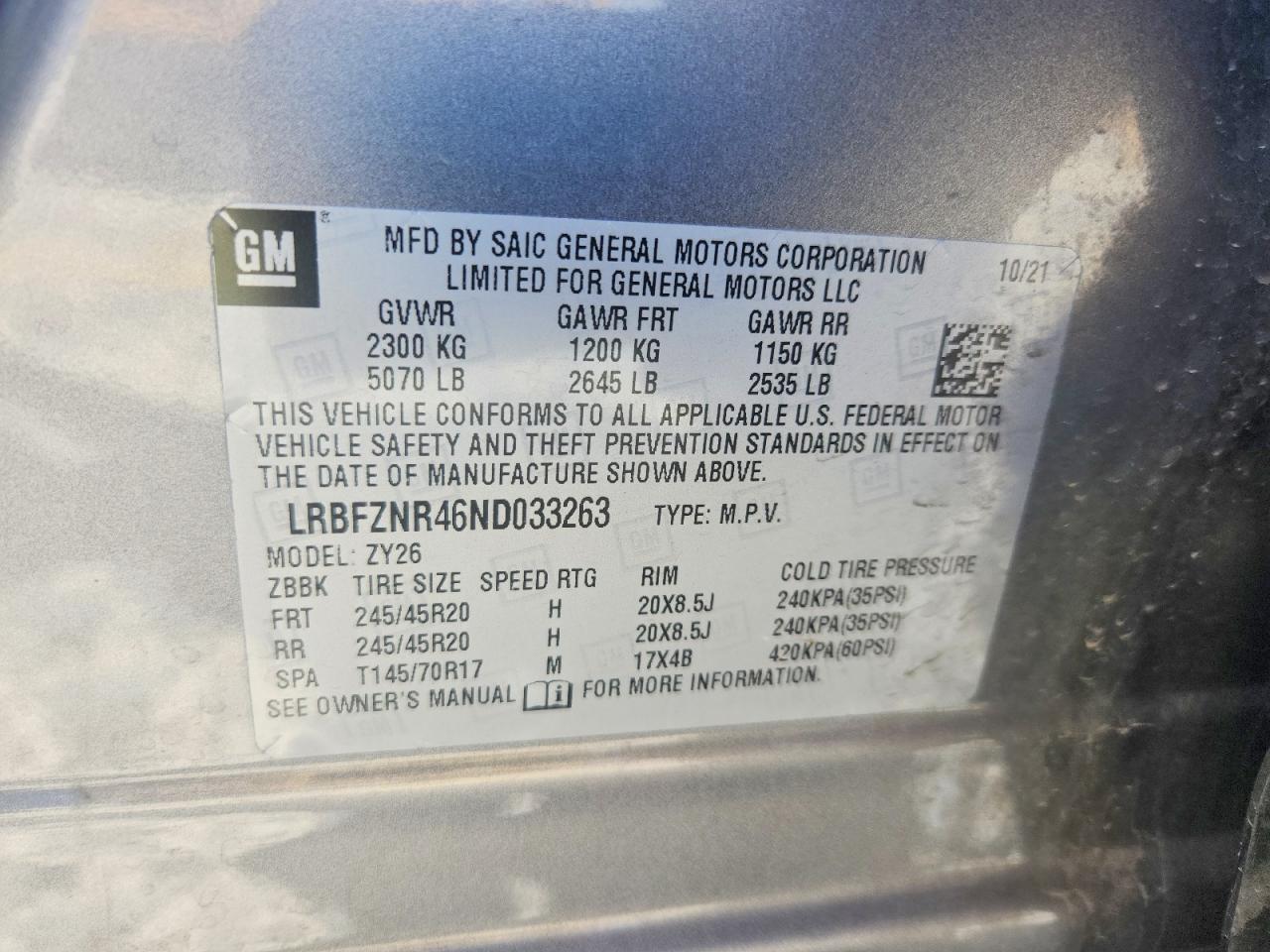 Buick Envision Essence