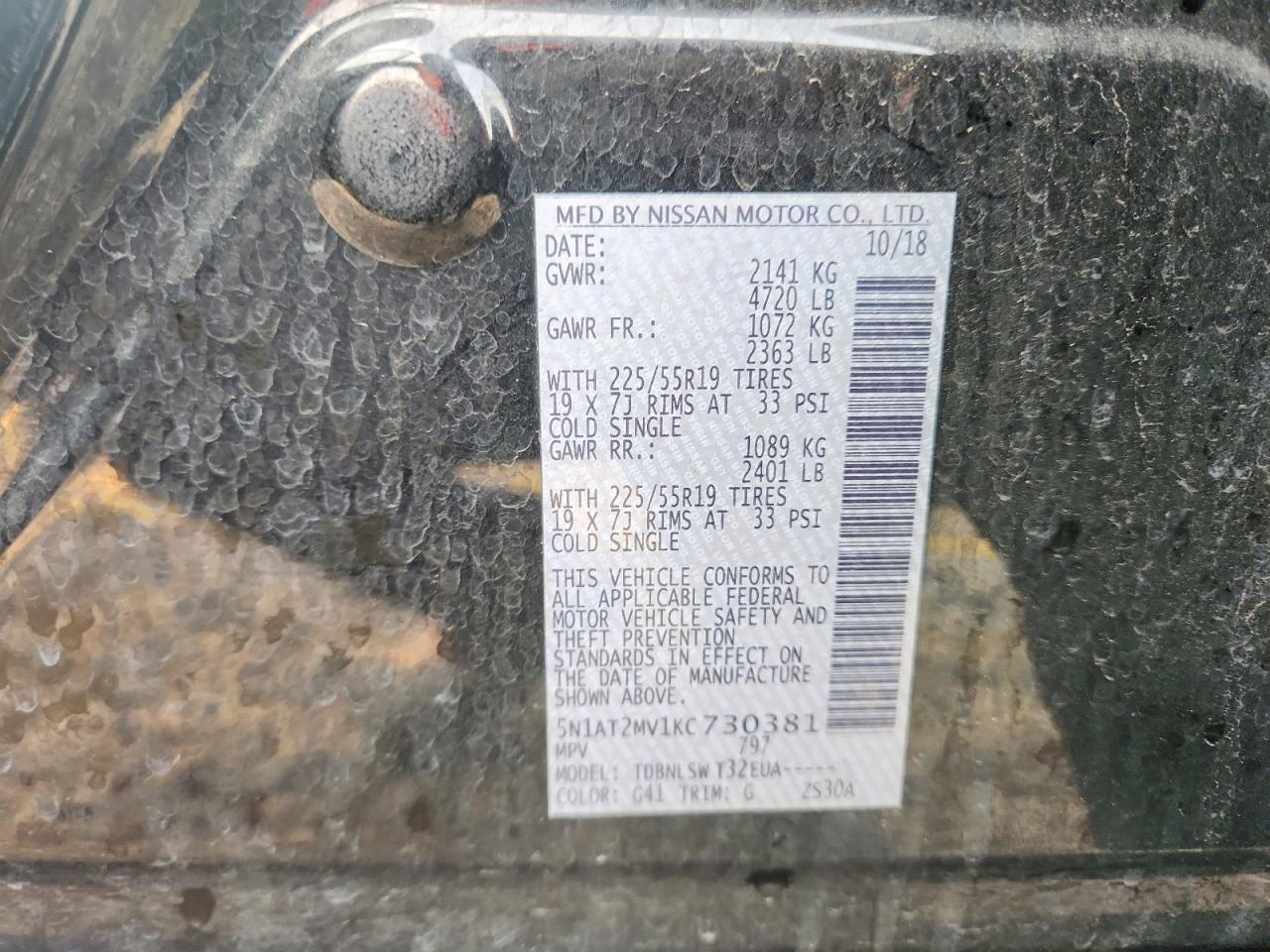 Nissan Rogue Sl