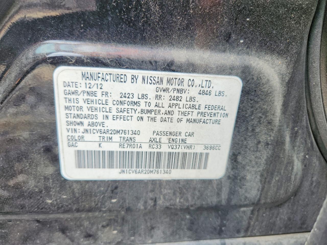 INFINITI G37 X