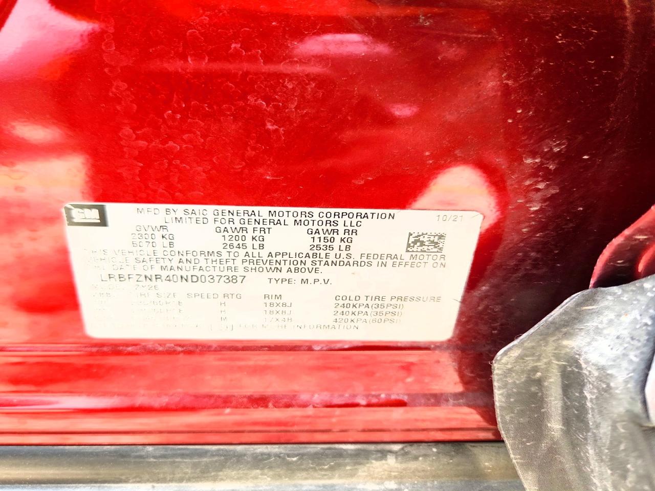 Buick Envision Essence