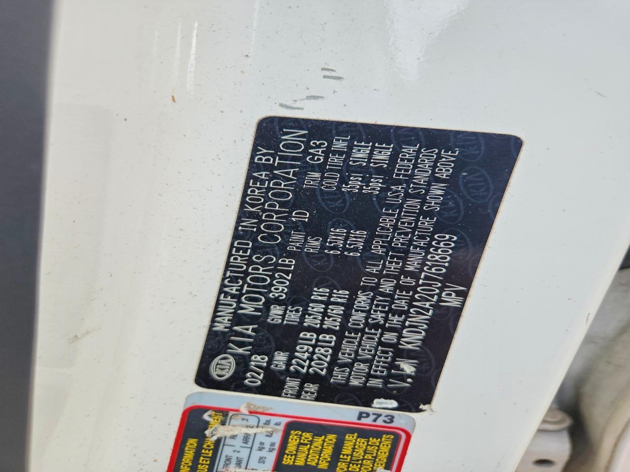 Kia Soul Base