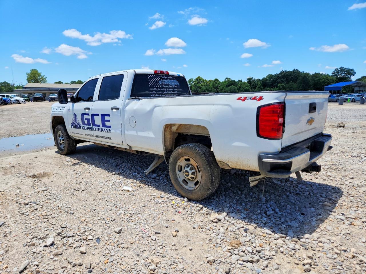 Chevrolet Silverado K2500 Heavy Duty