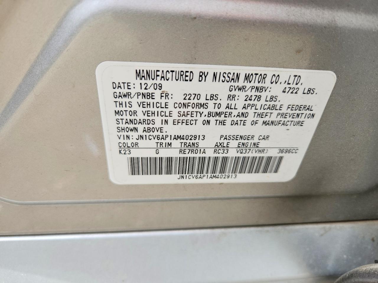 INFINITI G37 Base