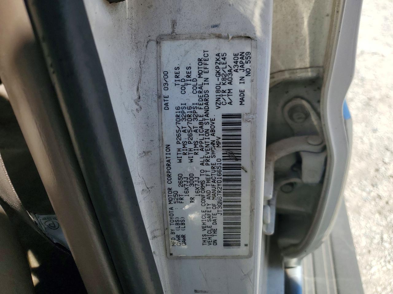 Toyota 4Runner Limited