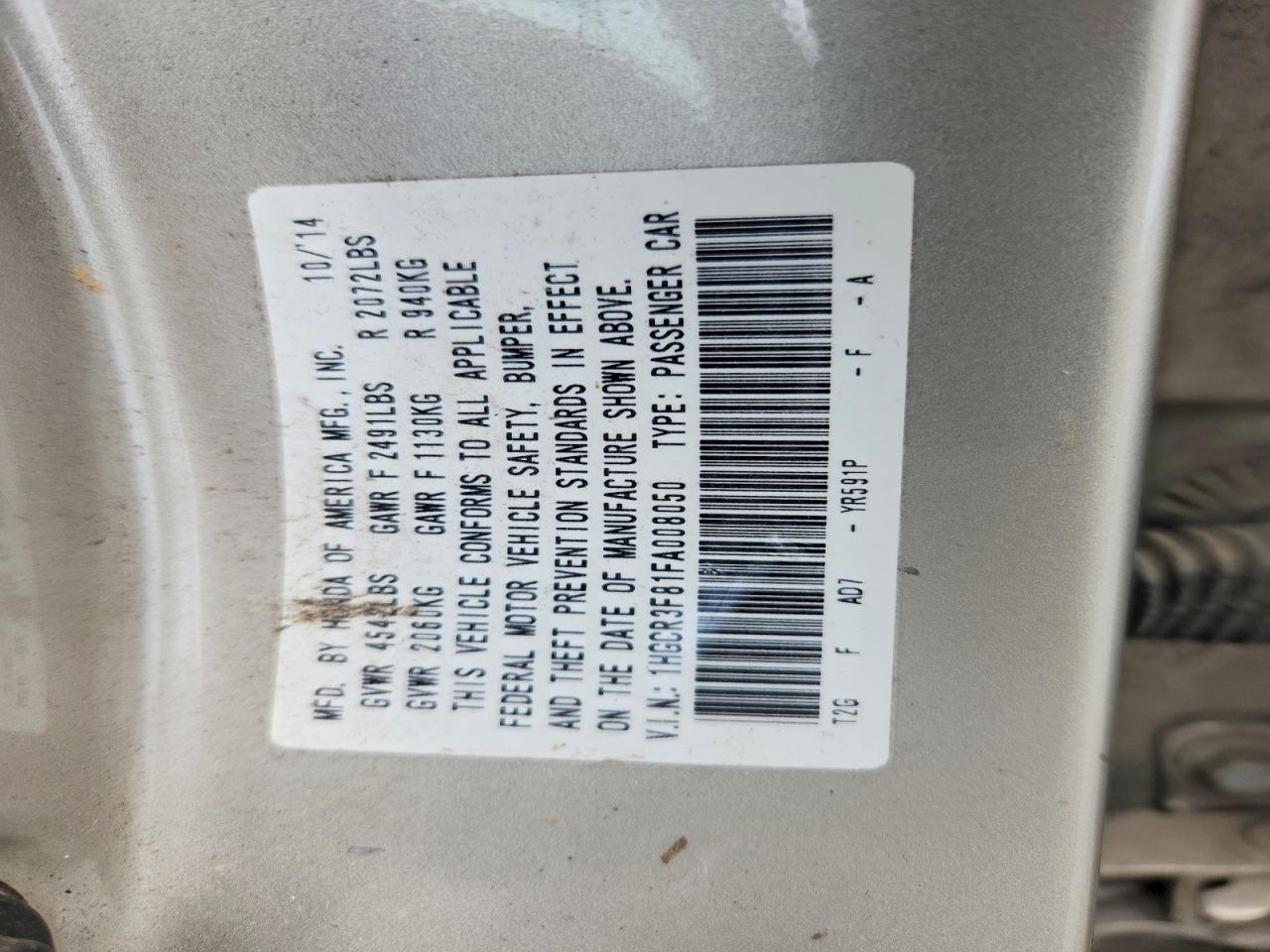 Honda Accord Exl
