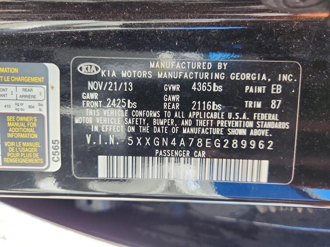 Kia Optima Ex
