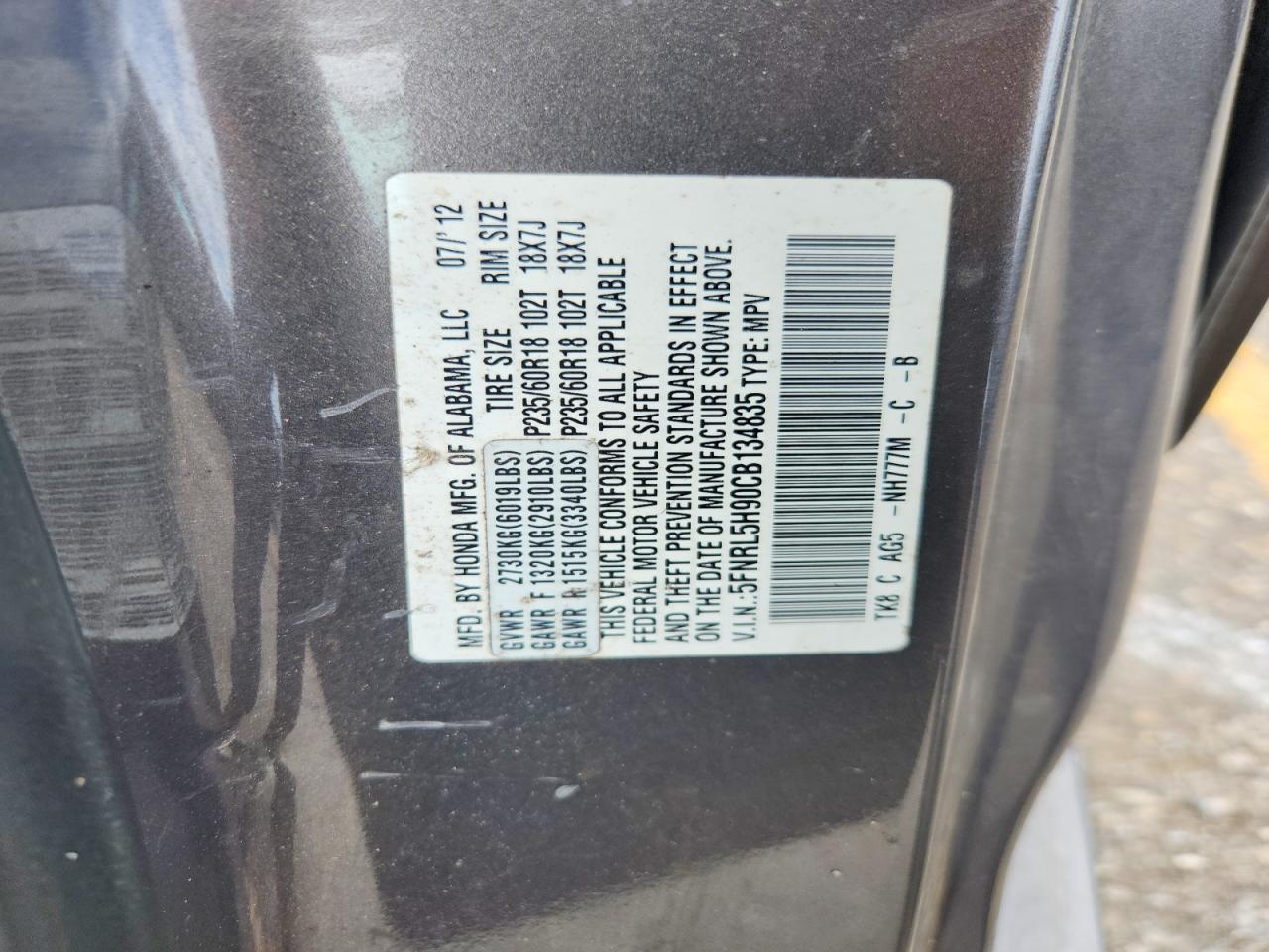Honda Odyssey Touring