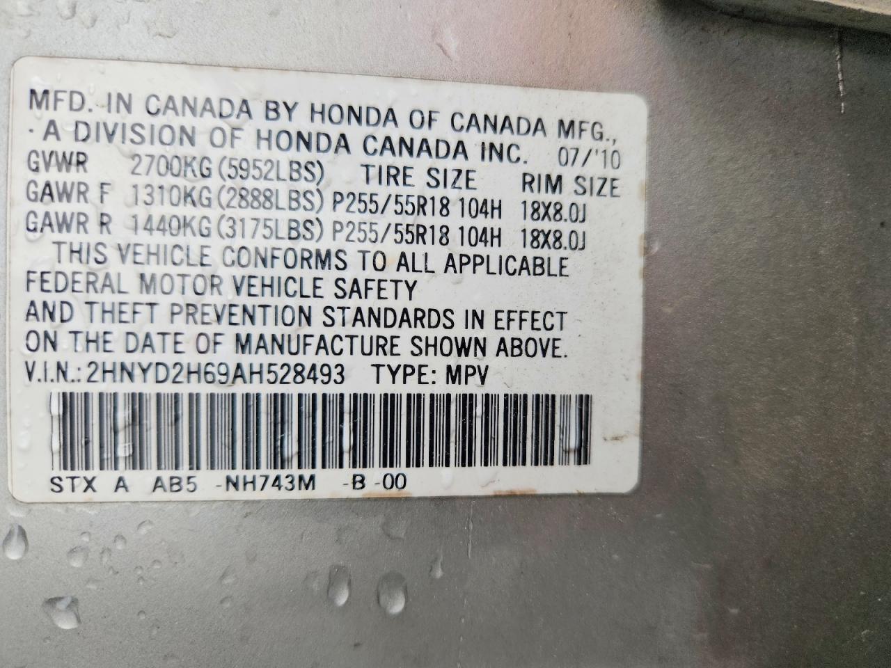 Acura MDX Technology