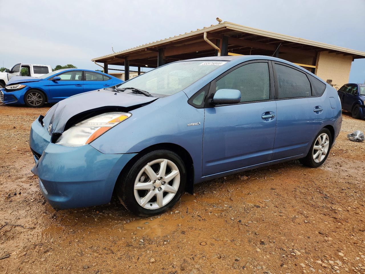 Salvage Toyota Prius Image