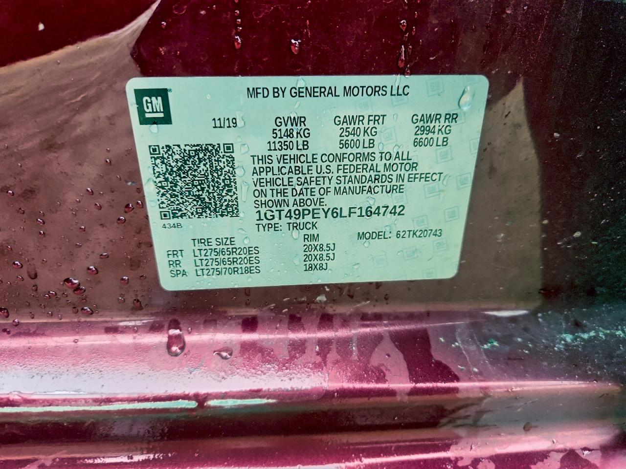 GMC Sierra K2500 At4