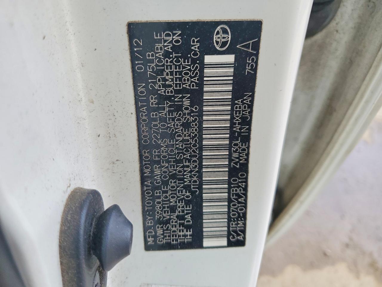 Toyota Prius Three