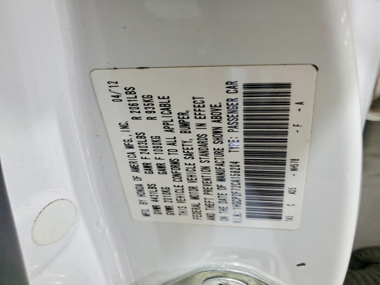 Honda Accord Ex
