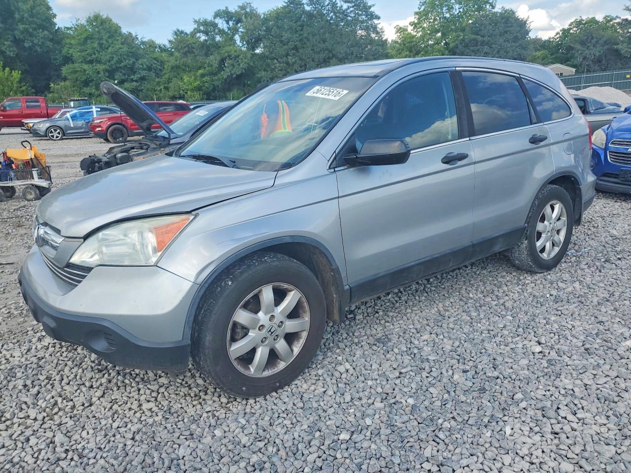 Salvage Honda Crv Image