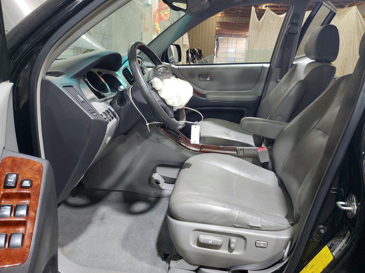 Toyota Highlander Hybrid