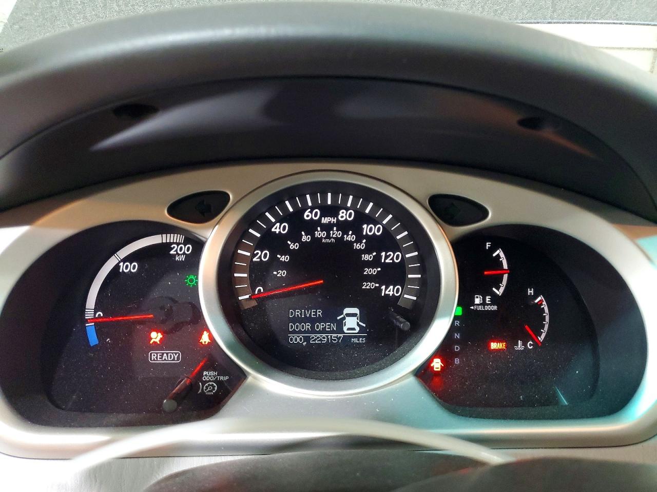 Toyota Highlander Hybrid