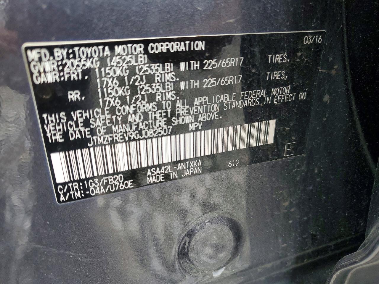 Toyota RAV4