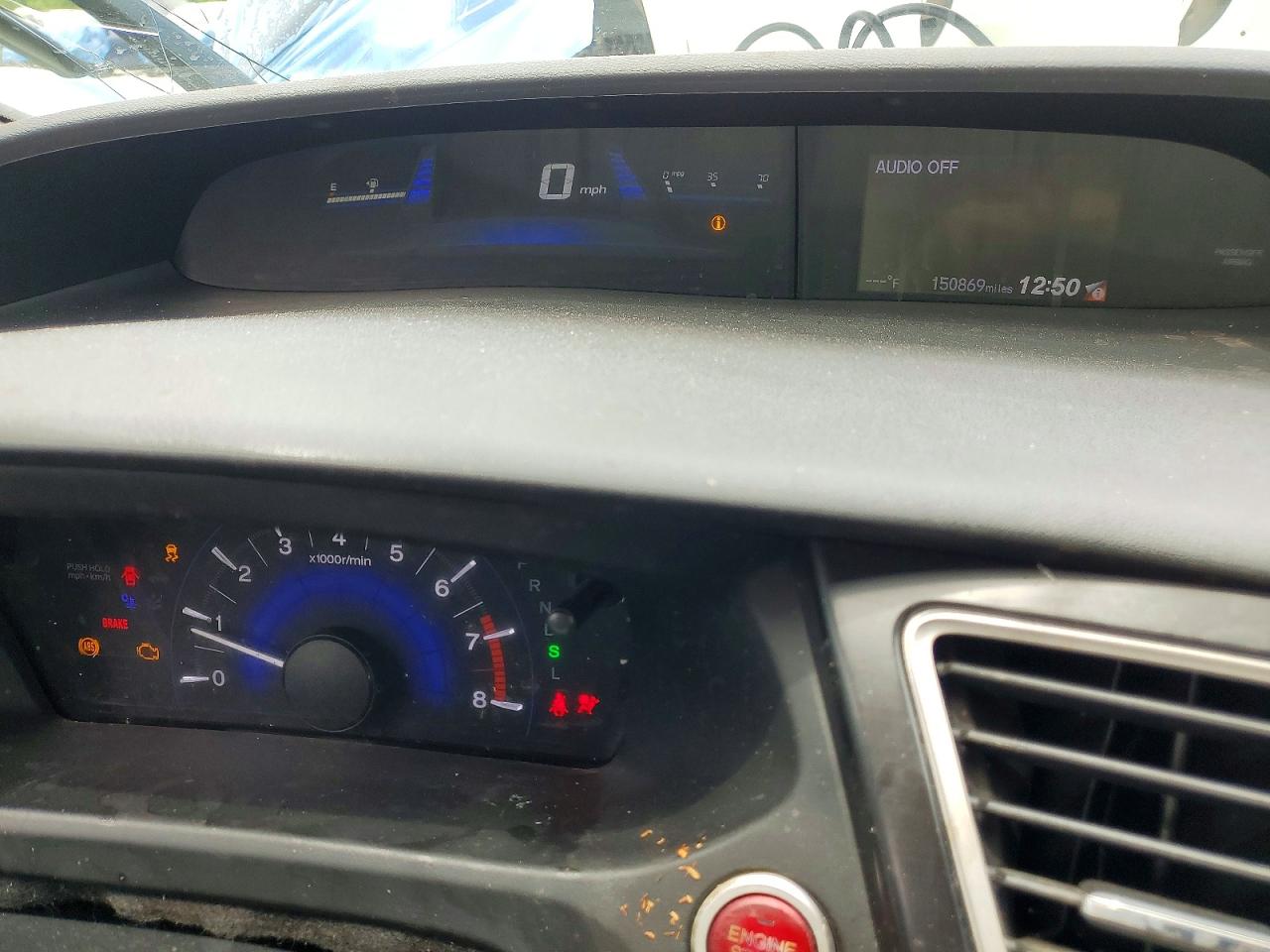 Honda Civic Exl