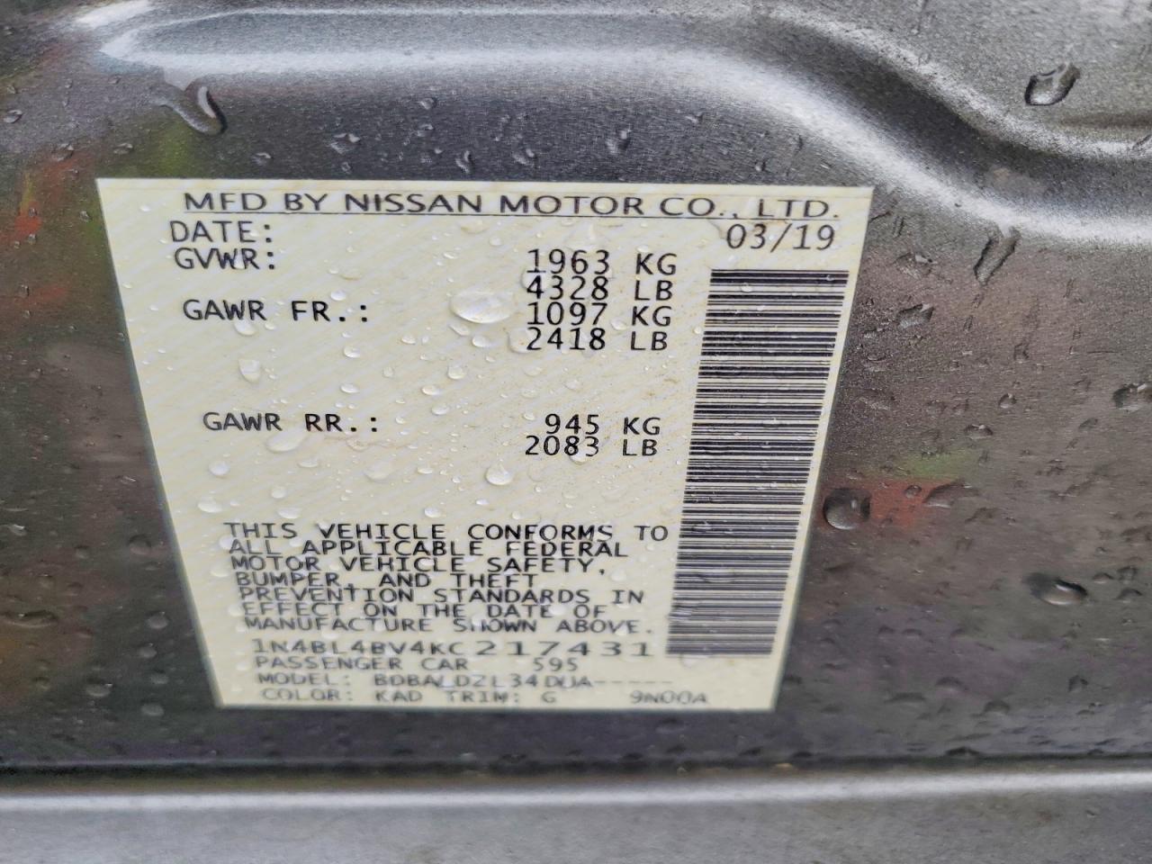 Nissan Altima S