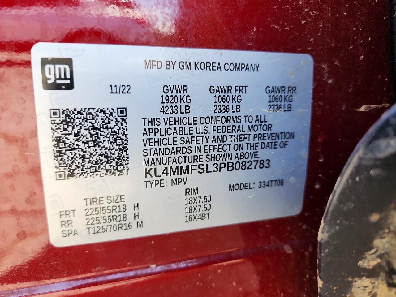 Buick Encore Essence