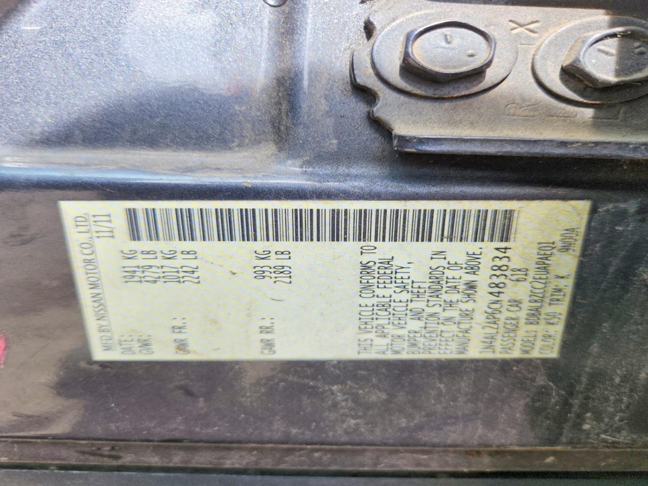 Nissan Altima 2.5