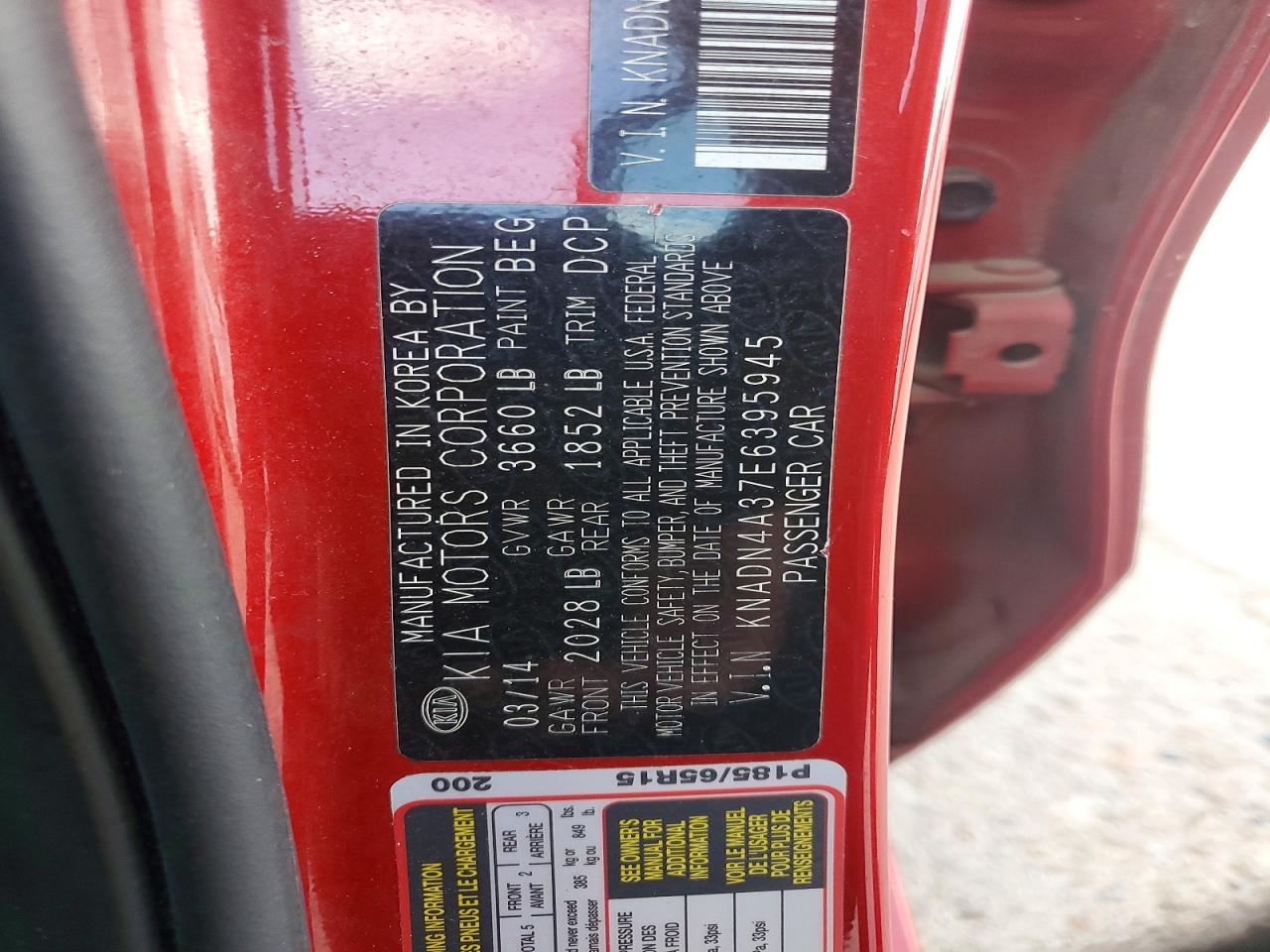 Kia Rio Ex