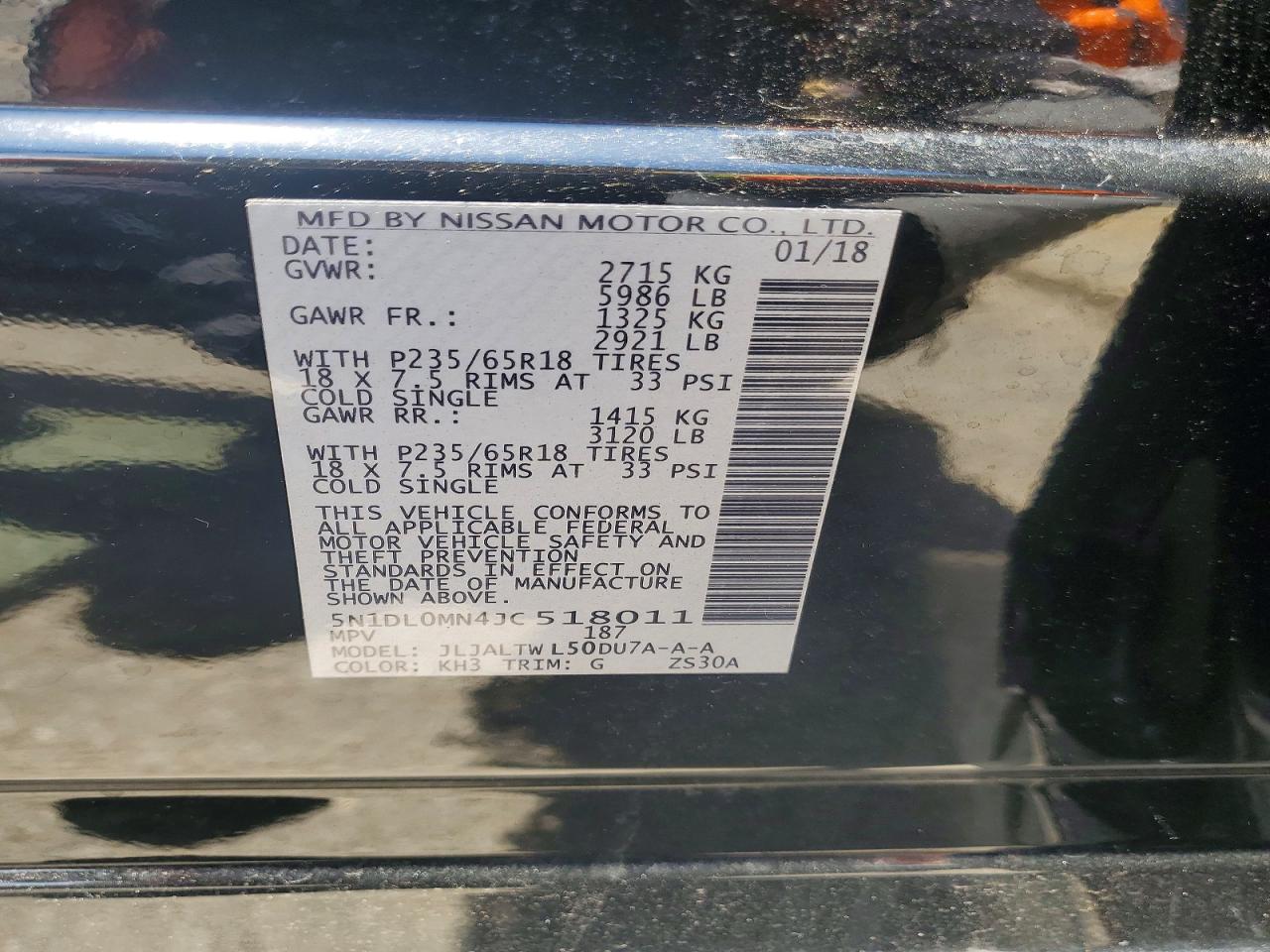 INFINITI Qx Base