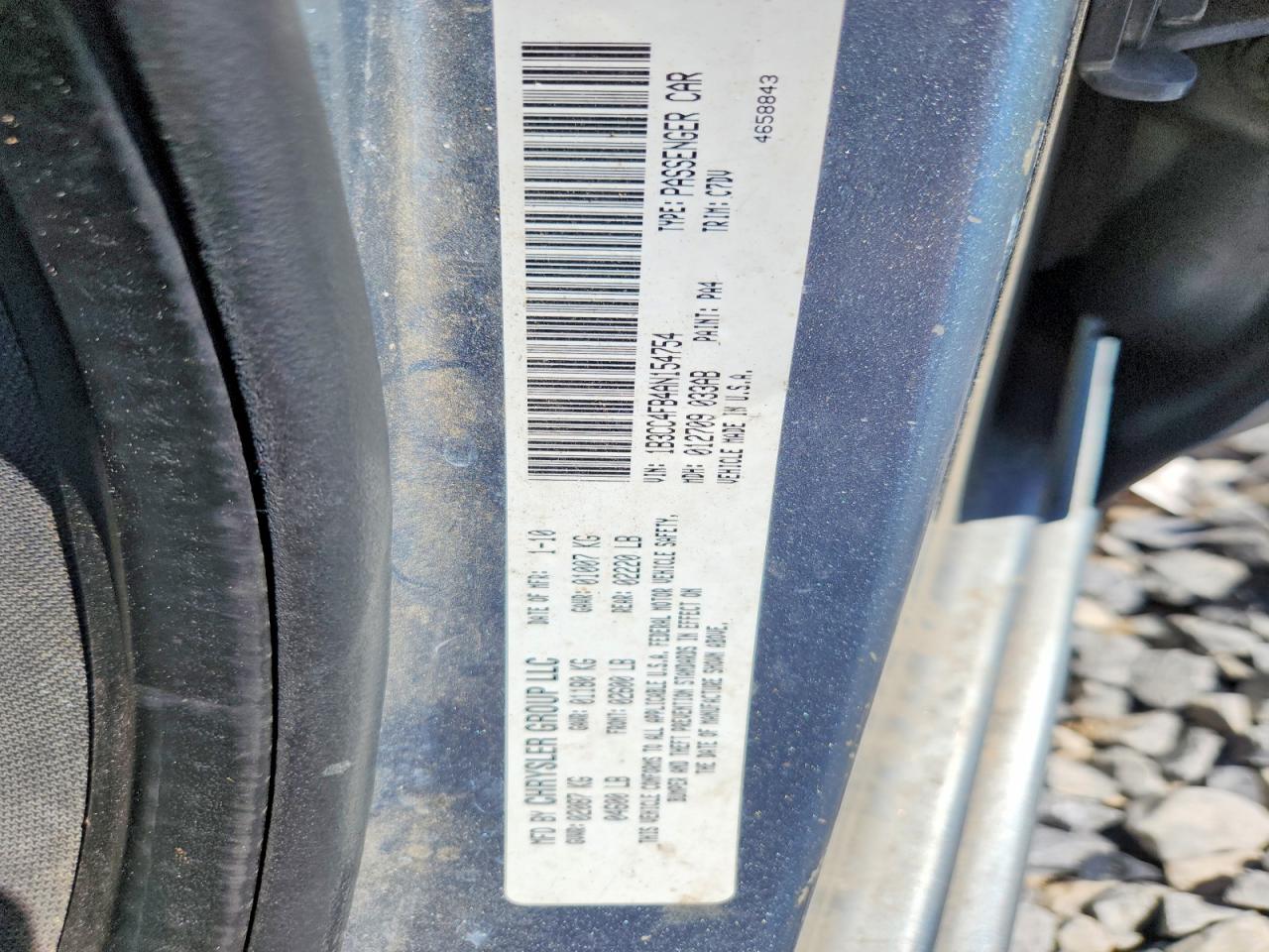 Dodge Avenger Sxt