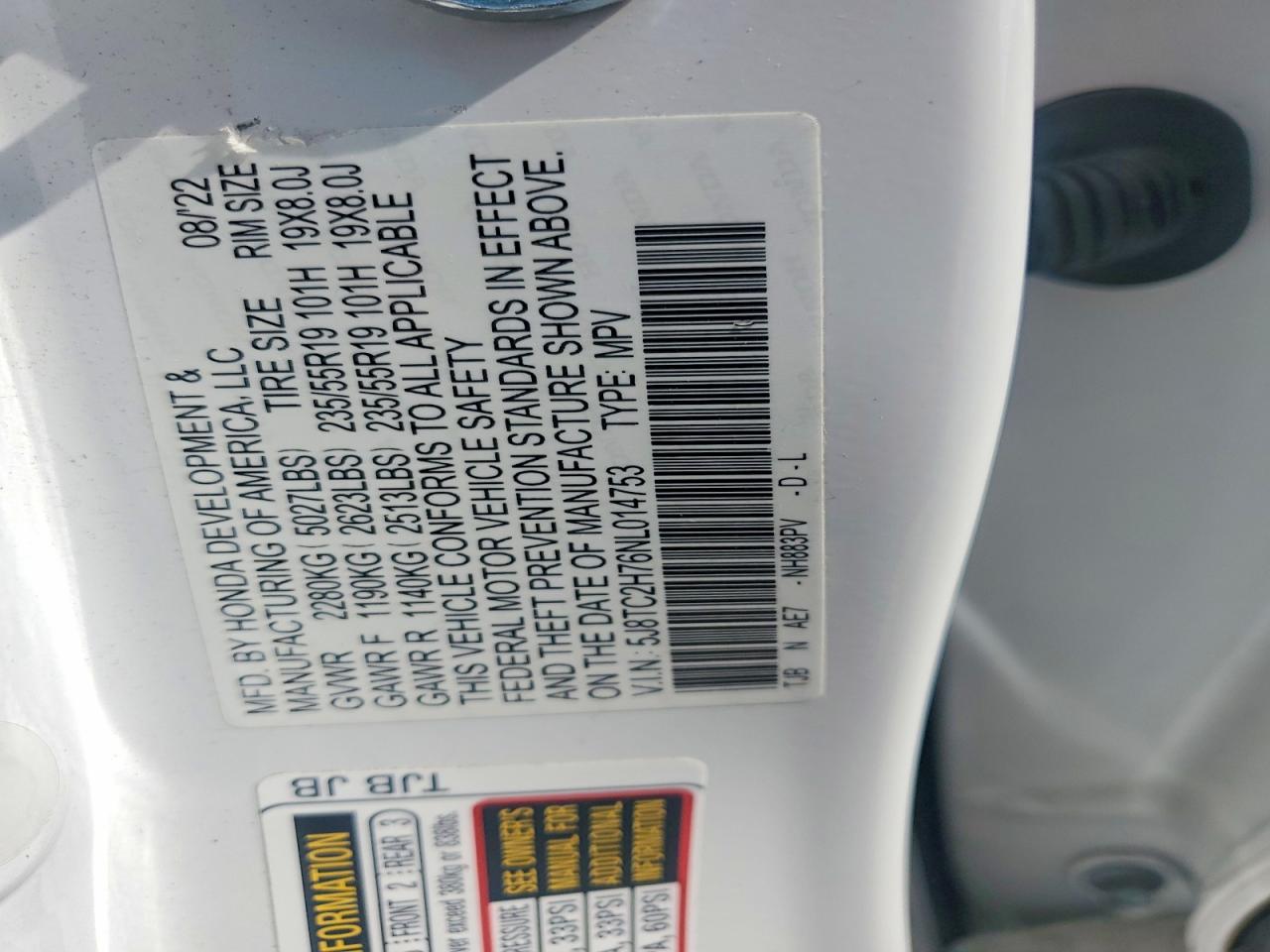 Acura RDX Advance