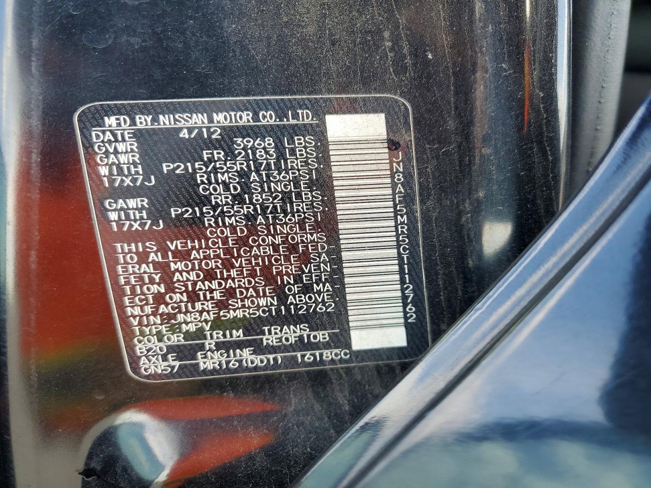 Nissan JUKE S