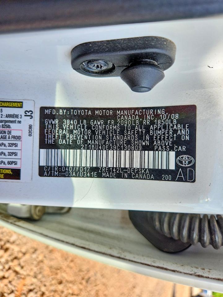 Toyota Corolla S