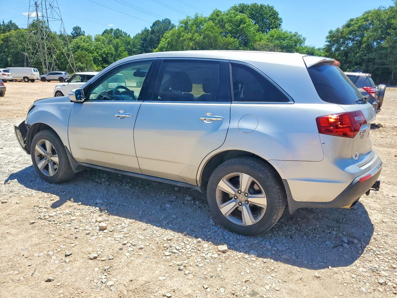 Acura MDX Technology