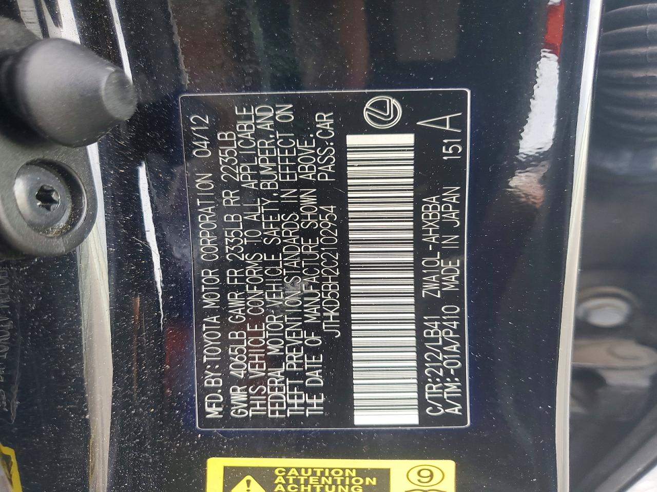 Lexus Ct 200