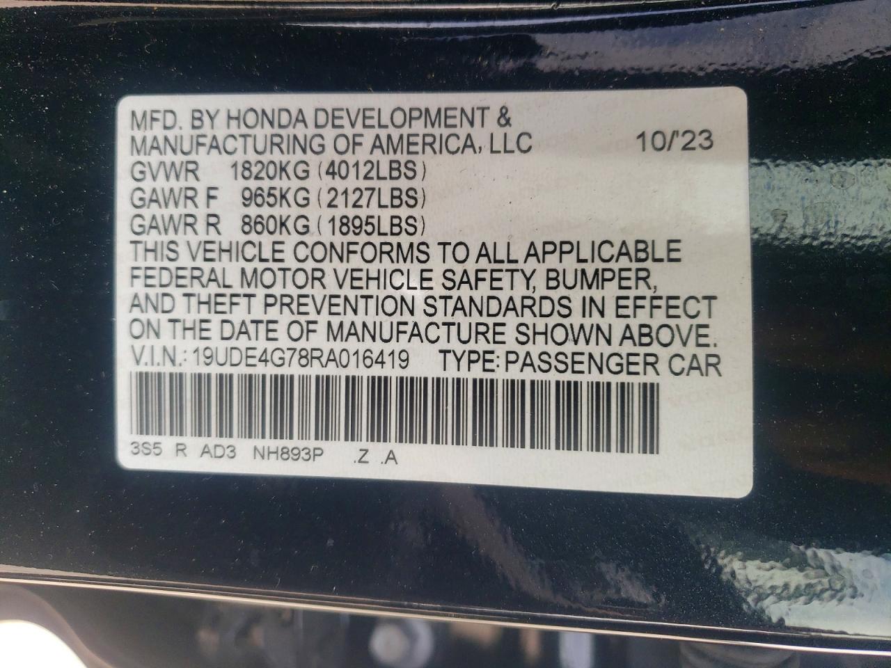 Acura Integra A-spec Tech