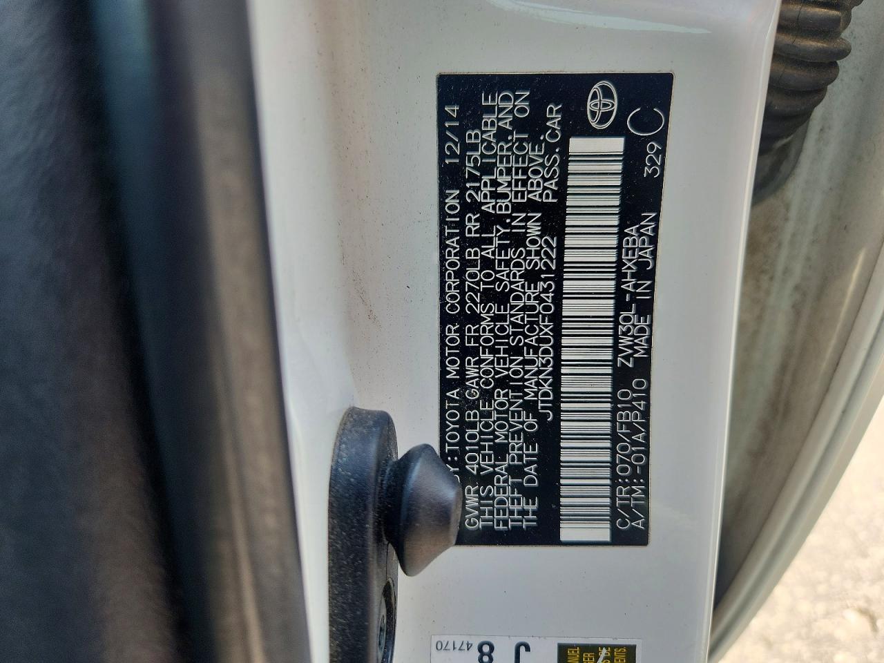 Toyota Prius Two