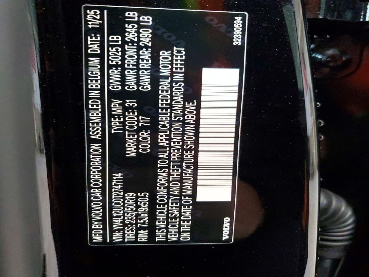 Volvo XC40 Plus