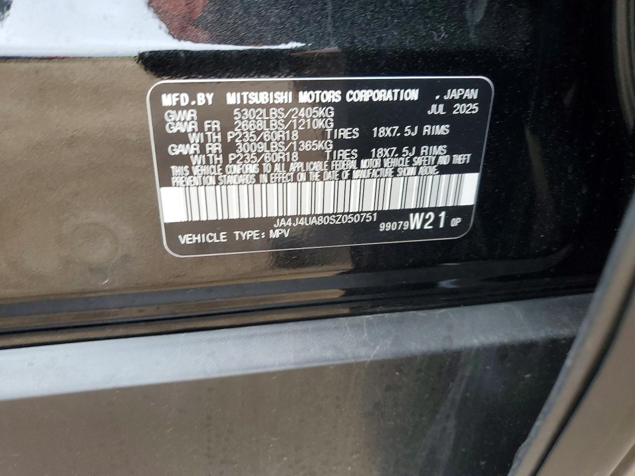 Mitsubishi Outlander Es