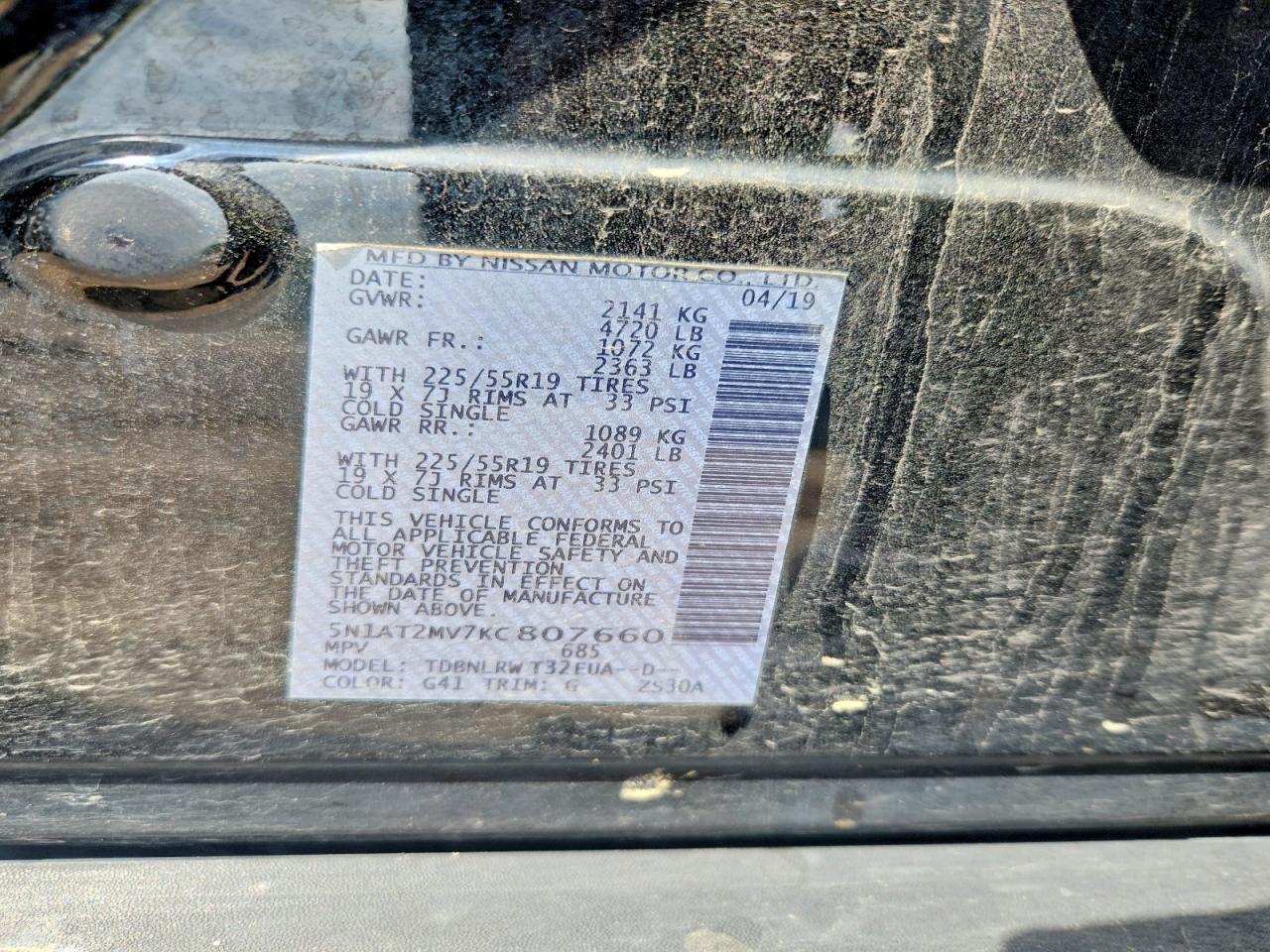 Nissan Rogue Sl