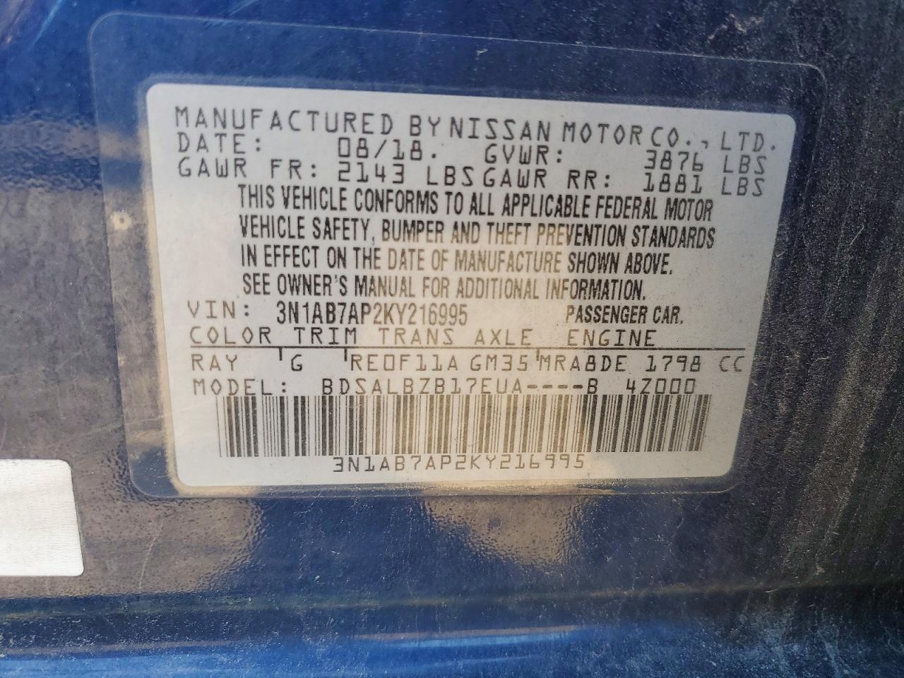 Nissan Sentra S