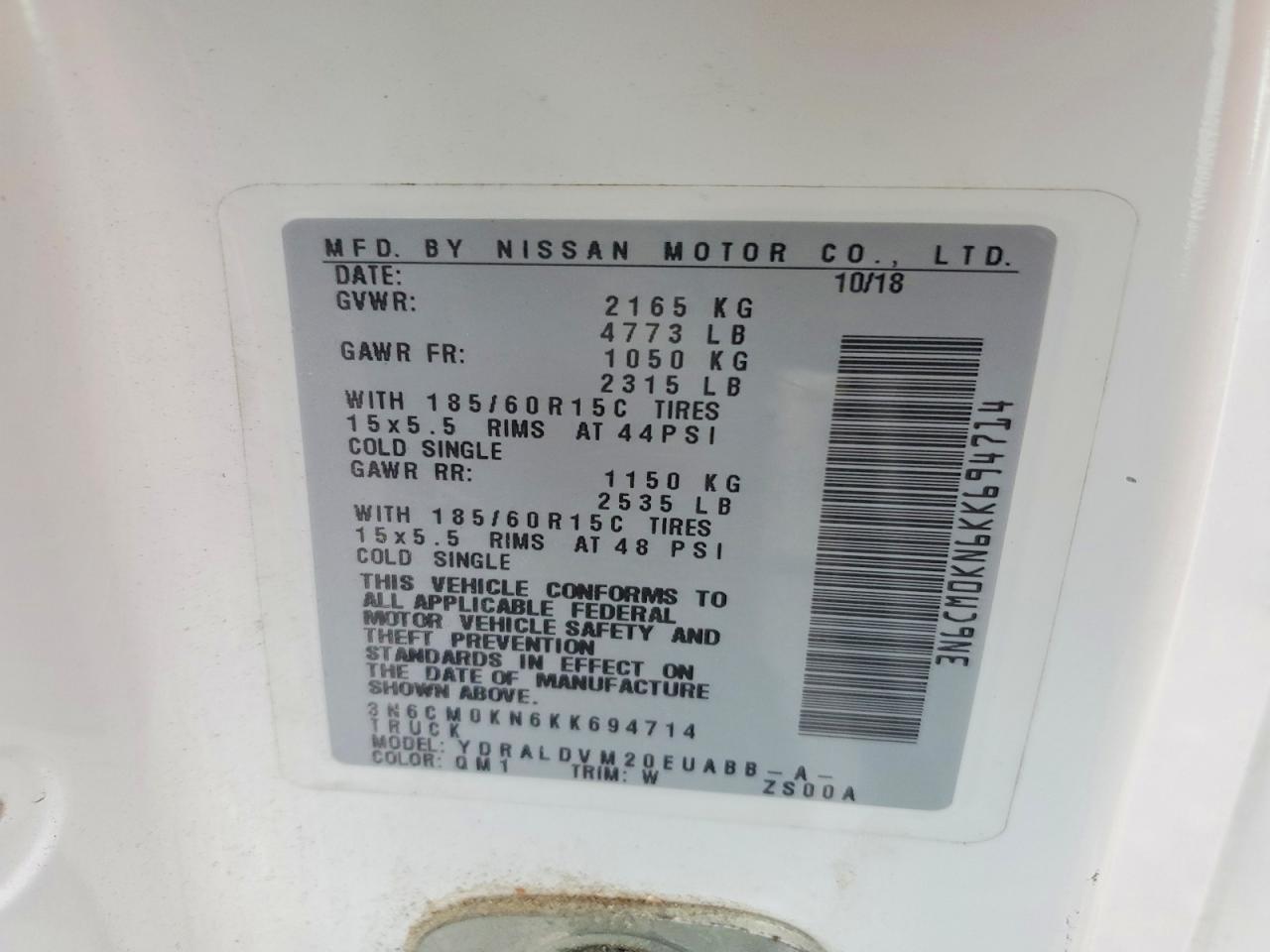 Nissan Nv
