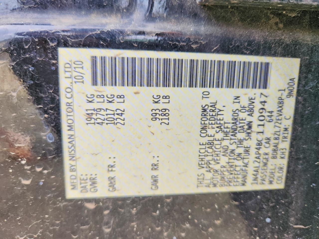 Nissan Altima 2.5