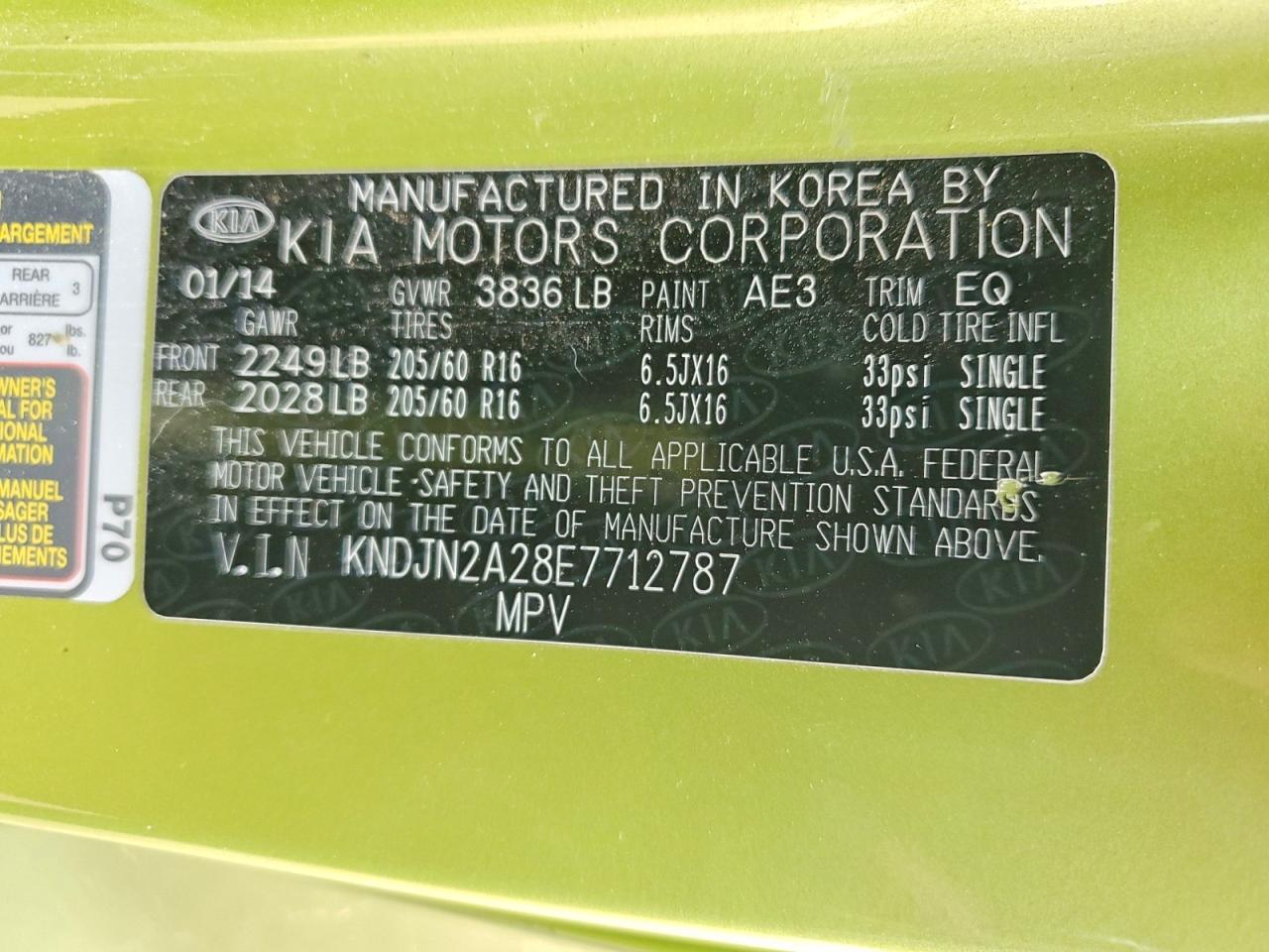 Kia Soul Base