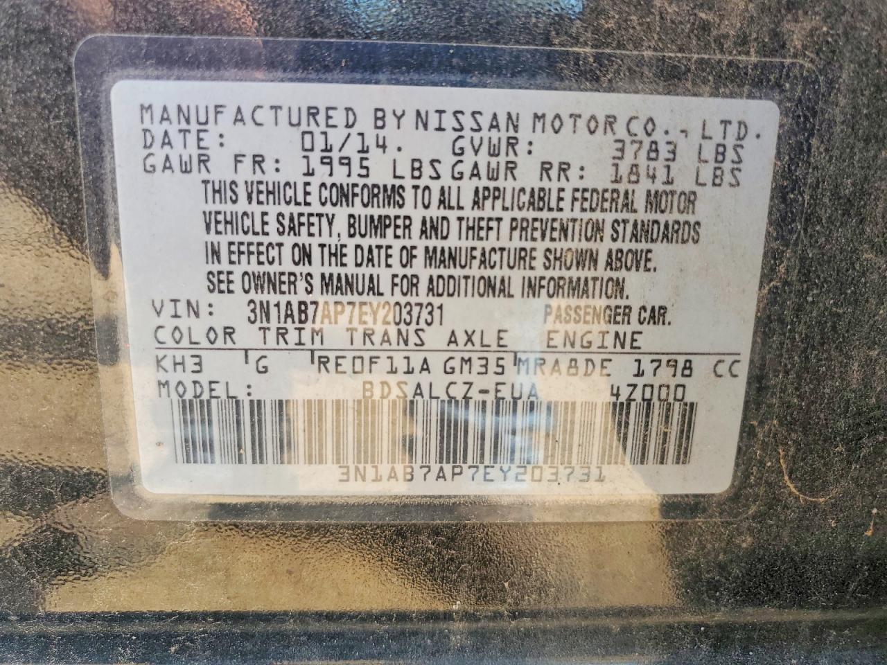 Nissan Sentra S
