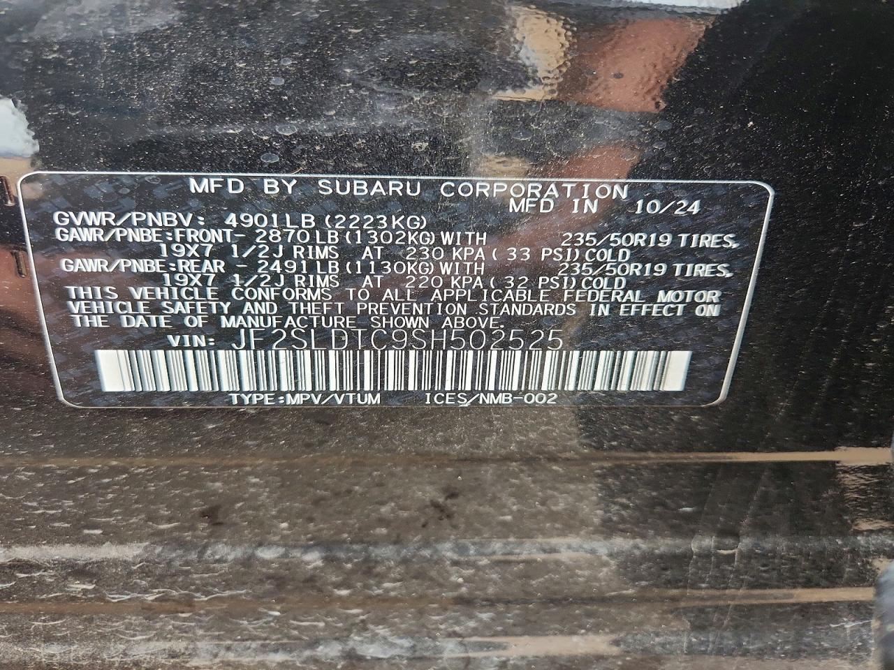 Subaru Forester Touring