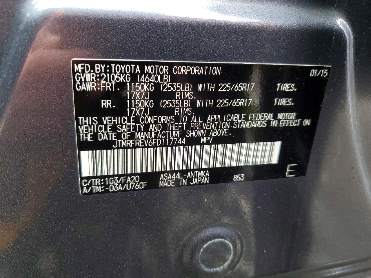 Toyota RAV4 Xle