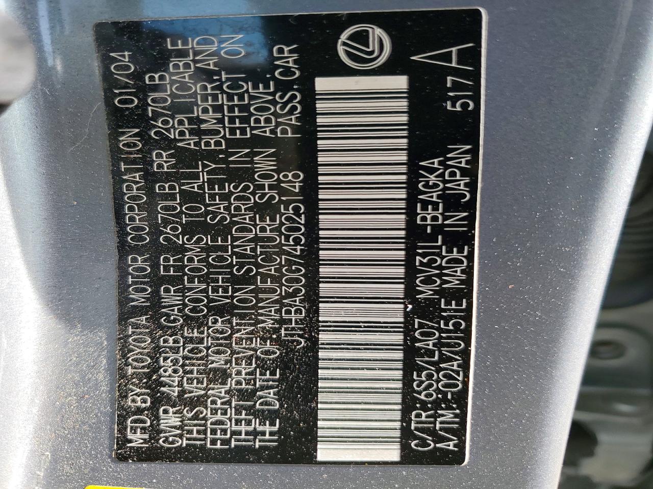 Lexus Es Base