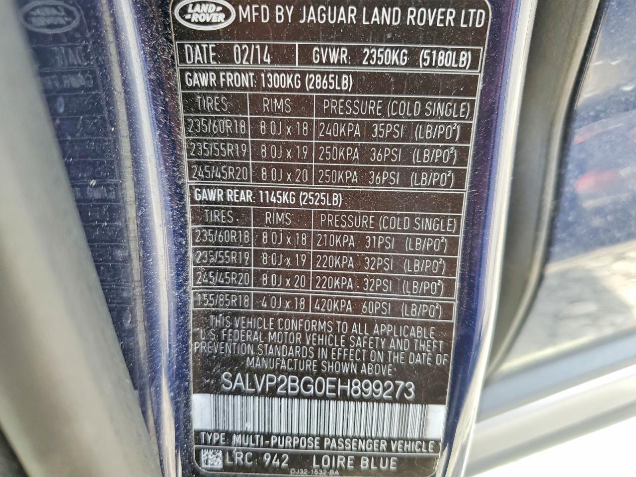 Land Rover Range Rover Pure Plus