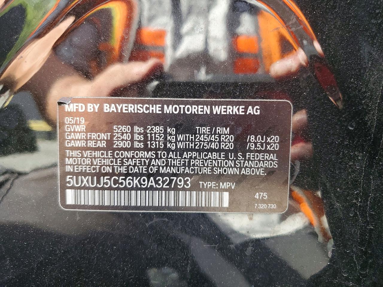 BMW X Series M40i